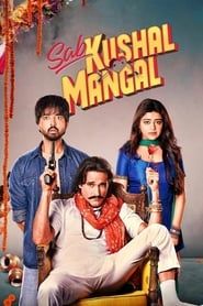 Sab Kushal Mangal series tv