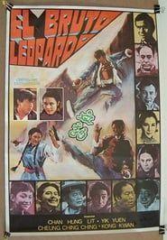 血豹 (1972)