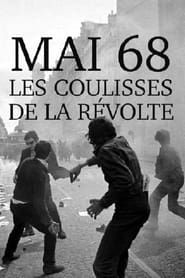 Mai 68, les coulisses de la révolte series tv