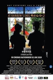 At Rainbow’s End 2 series tv