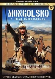 Mongolsko – V tieni Džingischána series tv