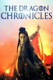 Image The Dragon Chronicles - The Maidens