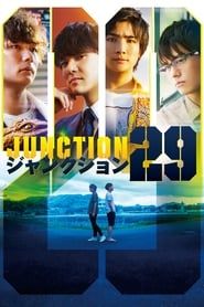 Junction 29 series tv