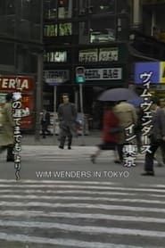 Image Wim Wenders in Tokyo 1990