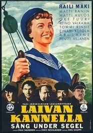 Laivan kannella (1954)
