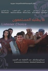 Listener's Choice series tv