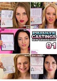 Private Castings: New Generation (2013)