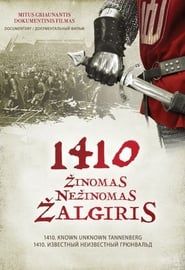1410. Known Unknown Zalgiris (Grunwald) series tv