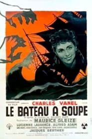 Image Le Bateau à soupe 1947