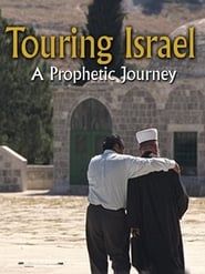 Touring Israel series tv