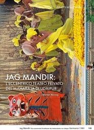 Image Jag Mandir 1991