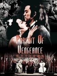 Pursuit of Vengeance 1977 streaming