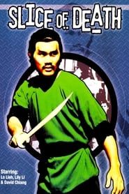 Image Le Combat mortel de Shaolin