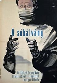 Sóbálvány (1958)