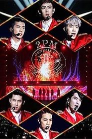 2PM - 2PM ARENA TOUR 2014 «GENESIS OF 2PM»-hd