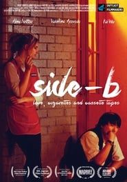 Side-B (2018)