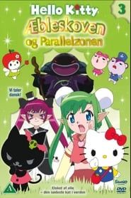 watch Hello Kitty - Æbleskoven Og Parallelzonen