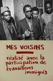 Mes Voisins (1971)