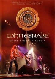 Image Whitesnake : White Night In Russia