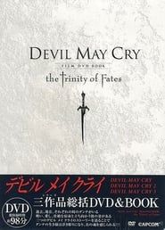 Image Devil May Cry Film DVD Book - the Trinity of Fates