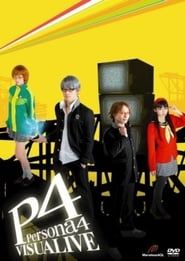 Persona 4 Visualive (2012)