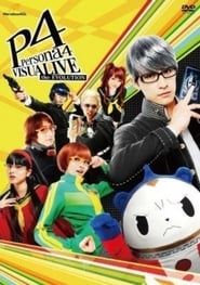 Persona 4 Visualive the Evolution (2013)