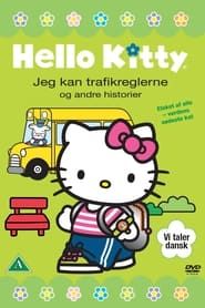 Image Growing Up With Hello Kitty: Traffic Safety and Other Stories