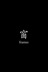 Frames series tv