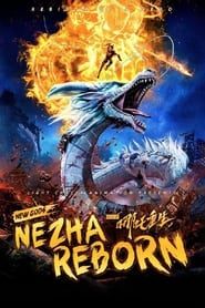 Image New Gods : Nezha Reborn 2021