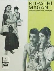 Kurathi Magan 1972 streaming