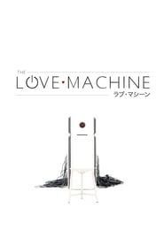 Image The Love Machine