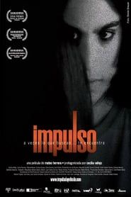 Impulse (2009)