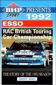 British Touring Car Championship 1992 Review series tv