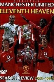 Manchester United Season Review 2003-2004 series tv