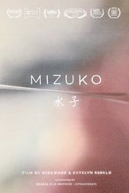 Mizuko series tv