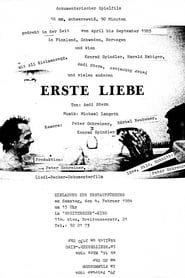 Erste Liebe (1983)