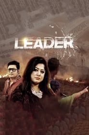 Leader series tv