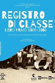 Image Class Register. First Book 1900-1960