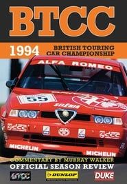 British Touring Car Championship 1994 Review series tv