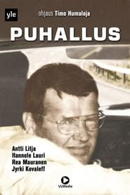 Puhallus (1992)
