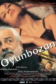 Oyunbozan series tv