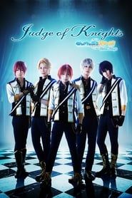 Ensemble Stars! Extra Stage ~Judge of Knights~ series tv