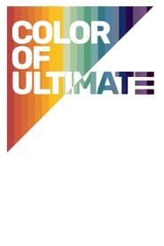 Image Color of Ultimate: ATL 2019