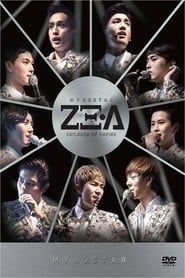 MY K-STAR ZE:A 2013 streaming