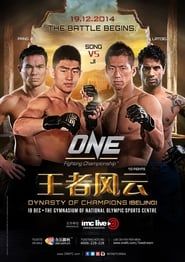 ONE Championship 24: Dynasty of Champions (Beijing) series tv
