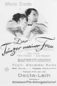 Der Tänzer meiner Frau (1925)