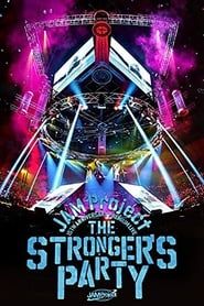 JAM Project 15th Anniversary Premium LIVE THE STRONGER’S PARTY LIVE (2015)