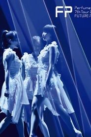 Image Perfume 7th Tour 2018  