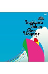 Bon Voyage (2012)