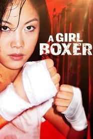 Image A Girl Boxer